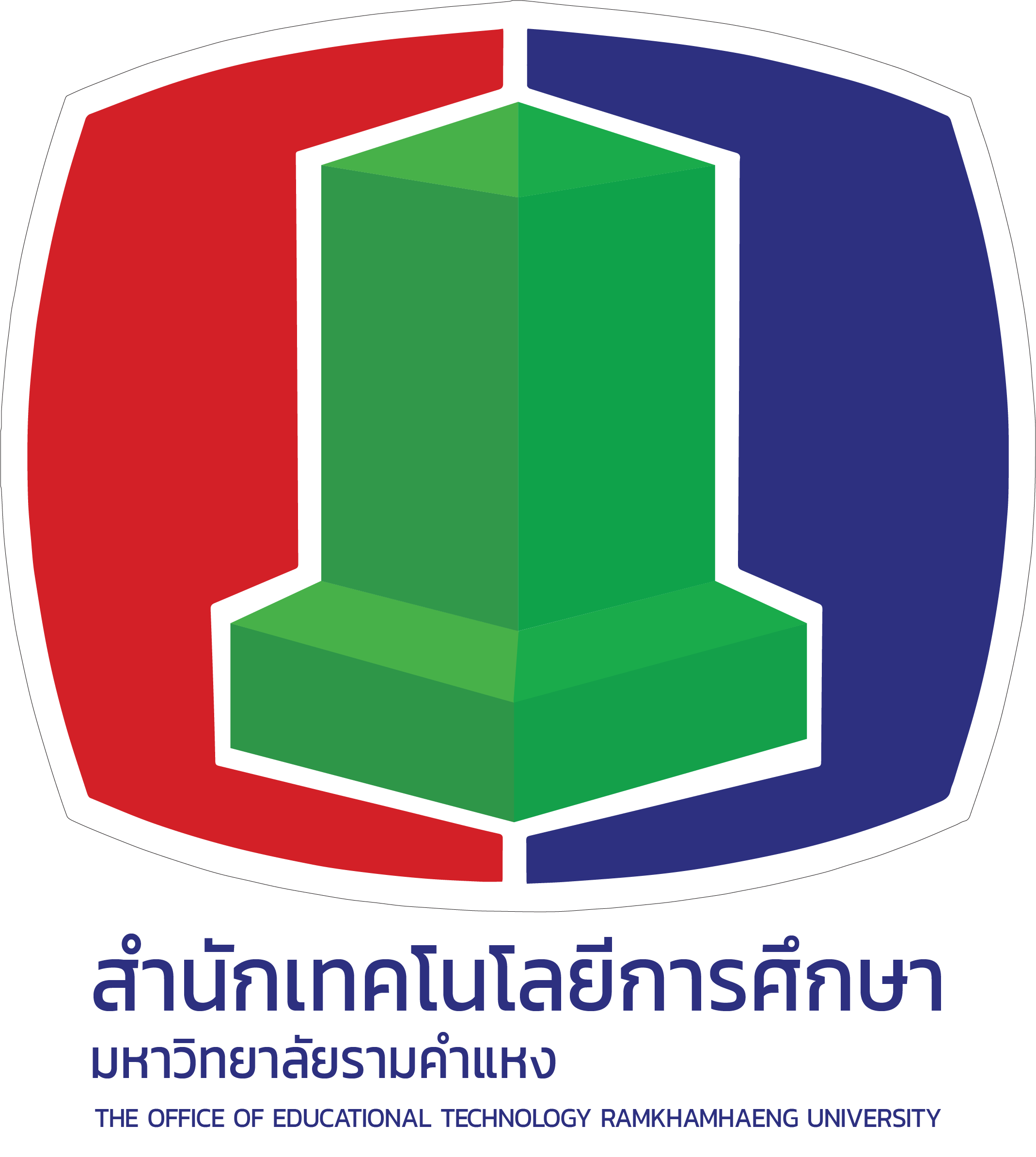 สำนักเทคโนโลยีการศึกษา